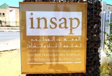 علوم الآثار والتراث بالمغرب