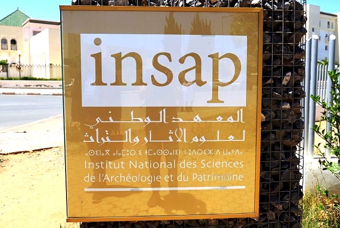 علوم الآثار والتراث بالمغرب