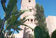 الرباط عاصمة الكتاب لسنة 2026